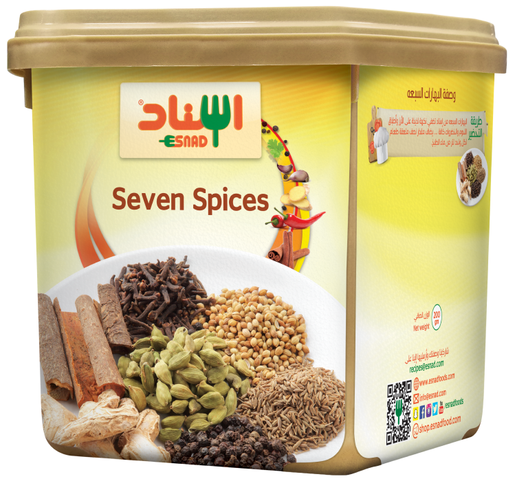 Seven Spices