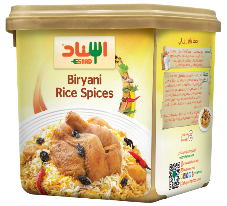 Biryani Spices