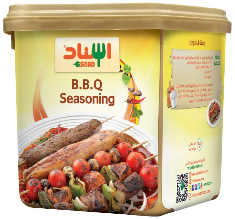 BBQ Seasoning