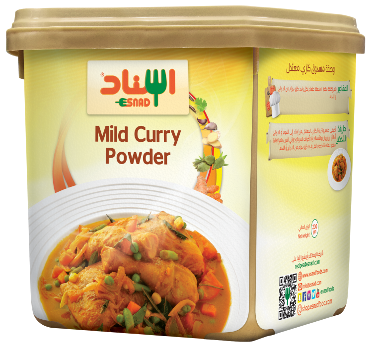 Mild Curry