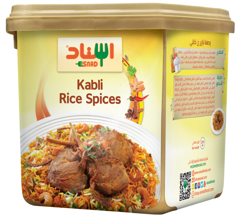 Kabli Spices