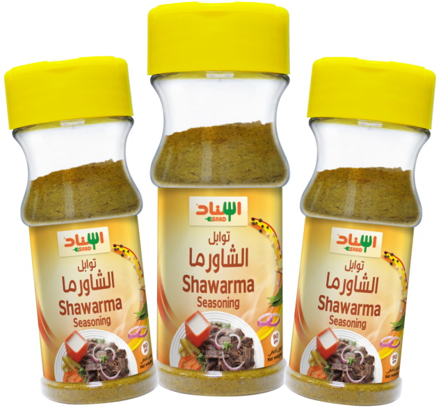 Shawarma Seasoning